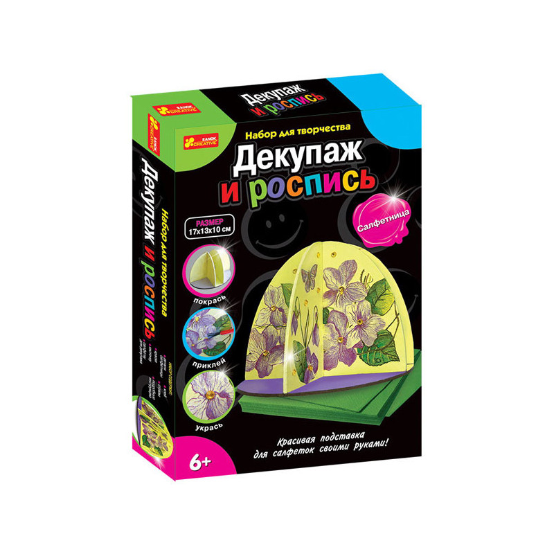 Декупаж Салфетница