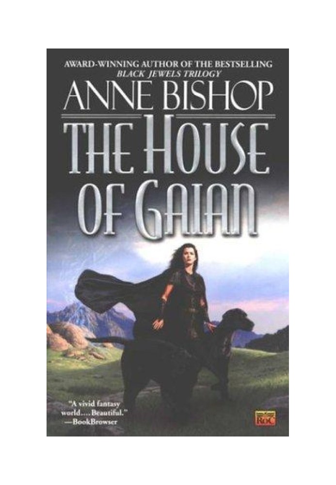 The House of Gaian