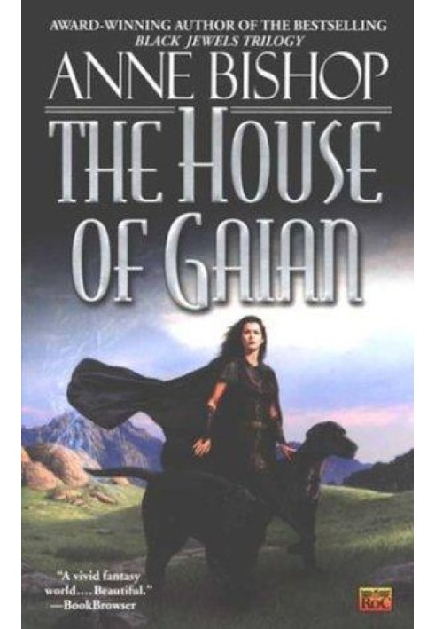 The House of Gaian