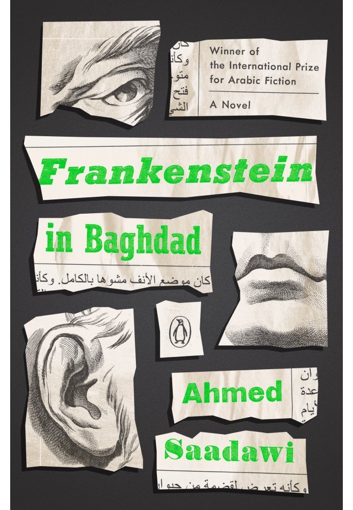 Frankenstein in Baghdad