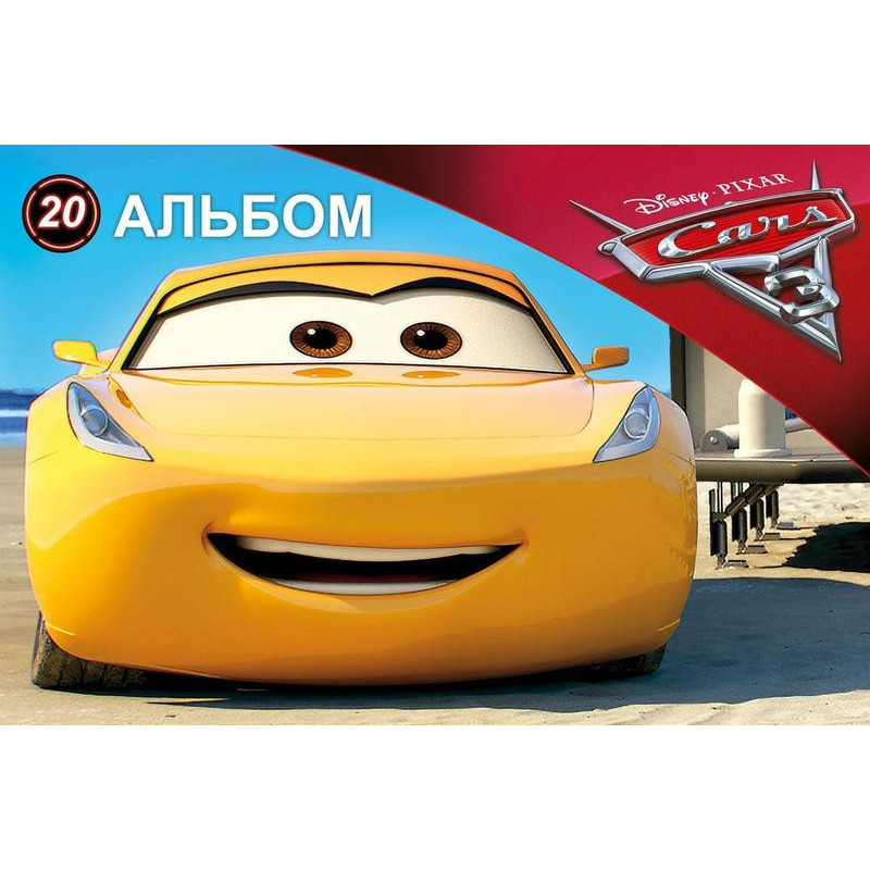 Альбом для малювання (пруж....