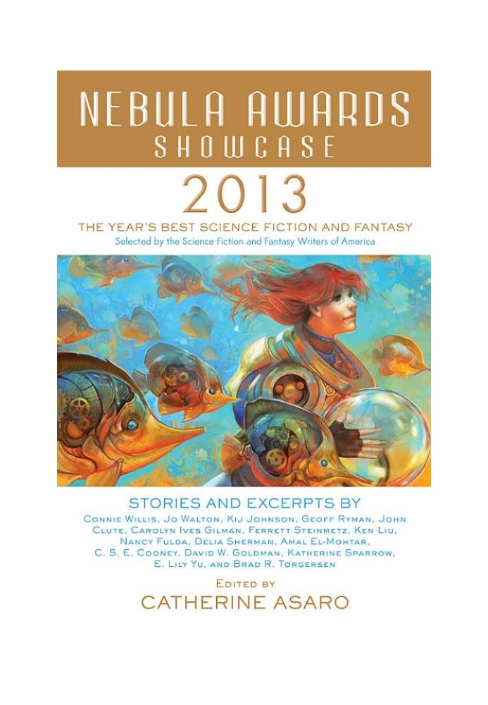 Витрина премии Nebula Awards 2013