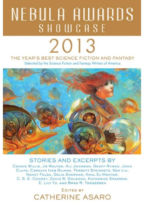 Витрина премии Nebula Awards 2013