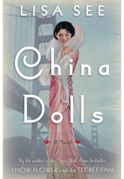 China Dolls