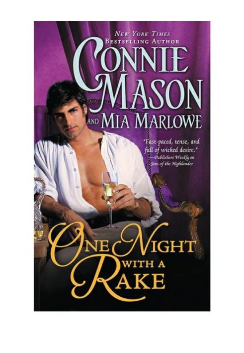 One night with a rake