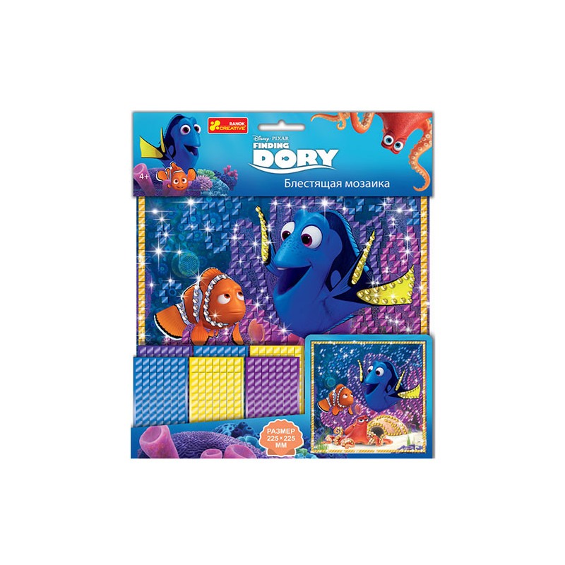 Brilliant Mosaic Dory,...