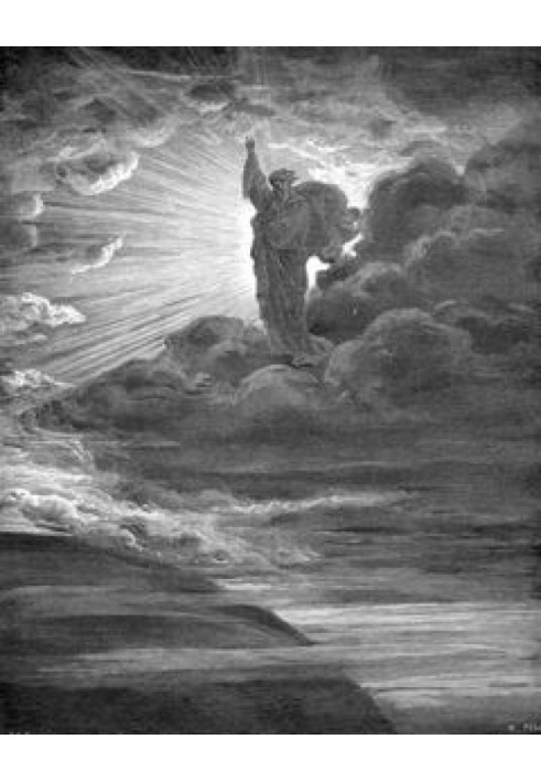 Old Testament (ill. Dore)