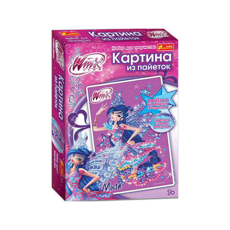 Картина из...