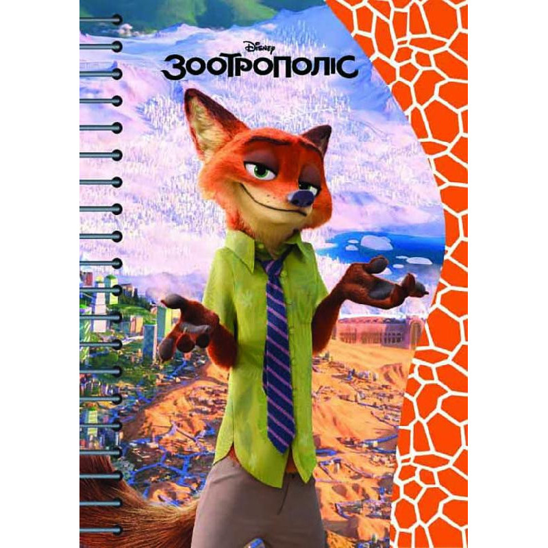 Notebook for notes f.A6,...