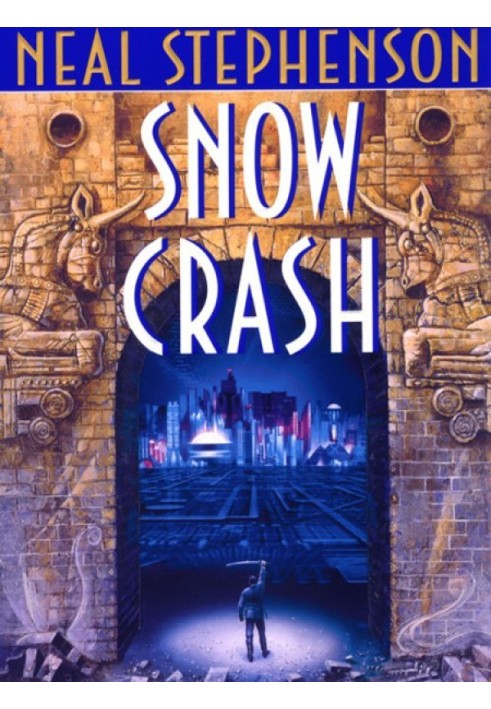 Snow Crash