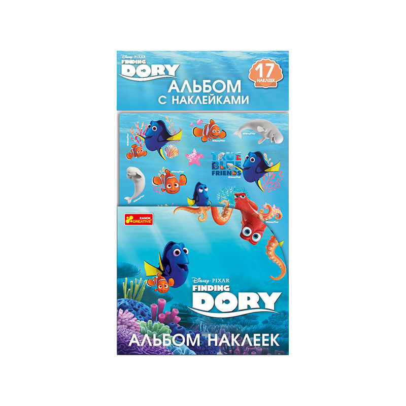 Dory Fish sticker album
