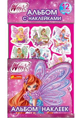 Album with stickers. Winx7
