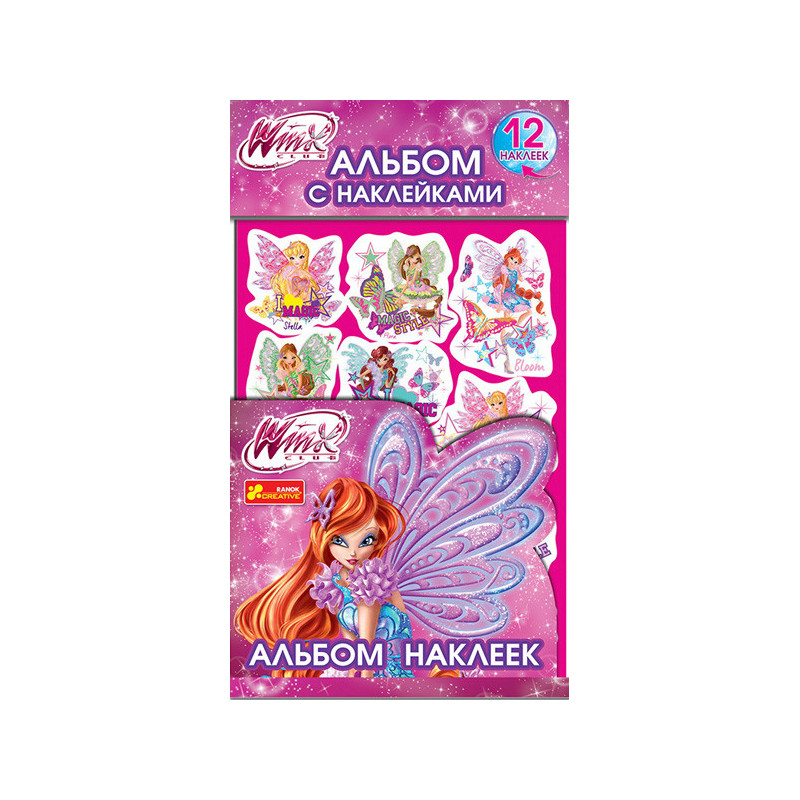 Album with stickers. Winx7