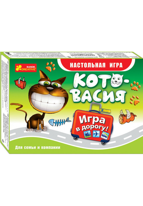 Настольная игра Котовасия (в дорогу)