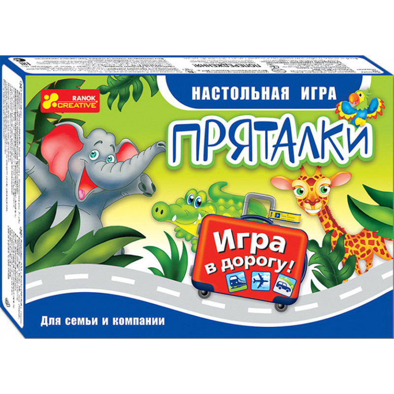 Настольная игра Пряталки (в...