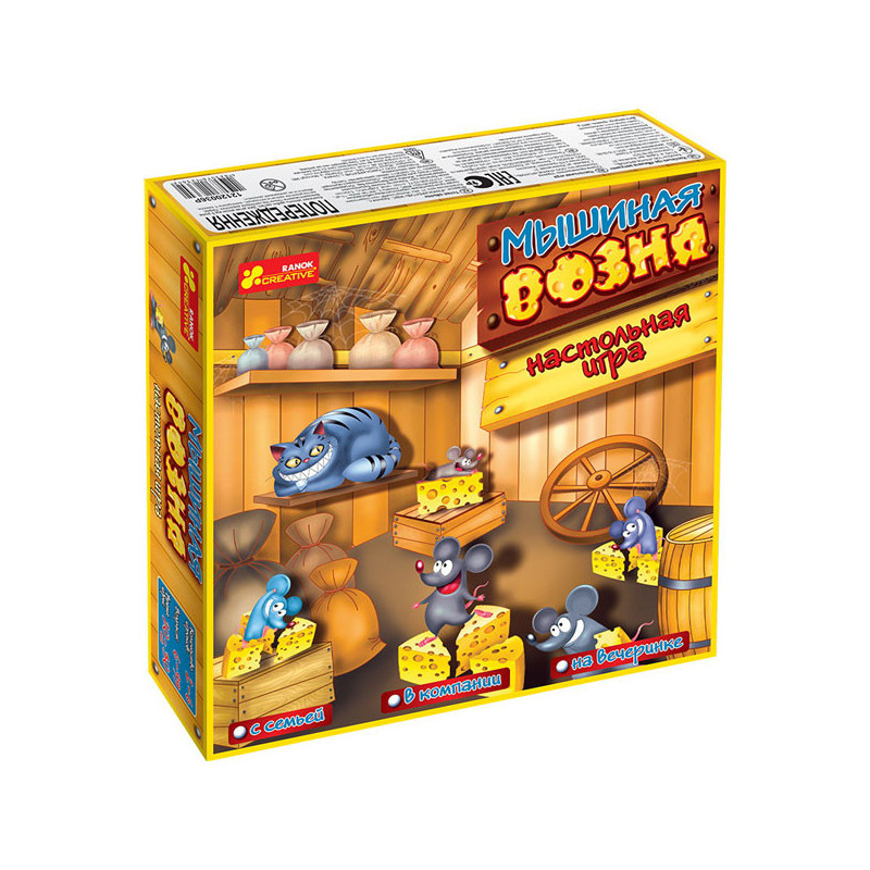 Board game Mouse fuss