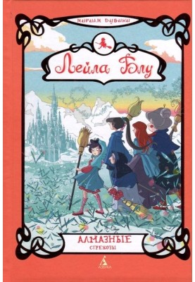 Порно видео: Кастингке екі аңғал шлюха келді