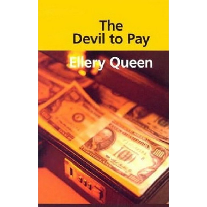 Небезпека, що загрожує