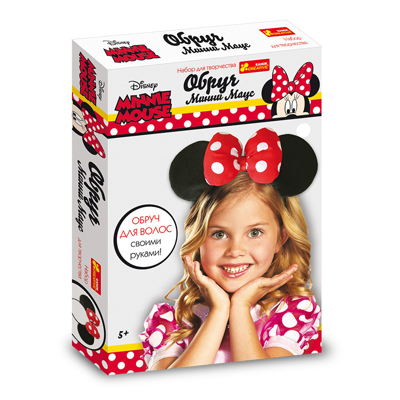 Hoop with ears Mini Mouse