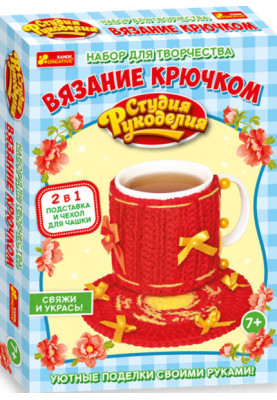 Cup cover.Bows