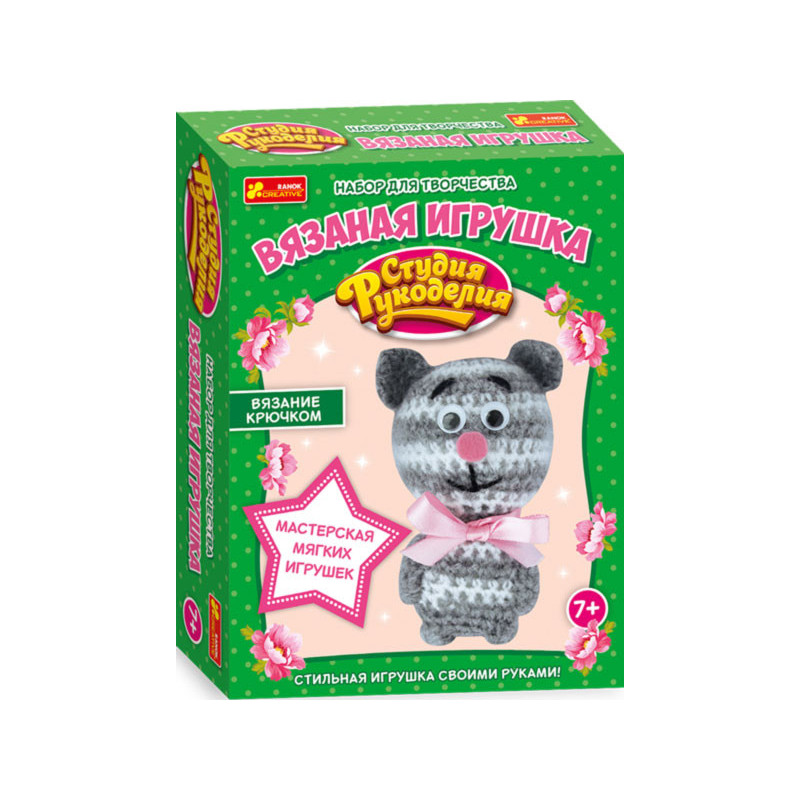 Knitted toy.Cat