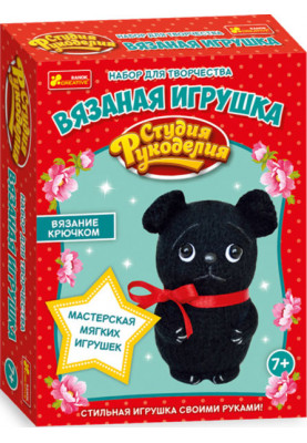 В'язана іграшка.