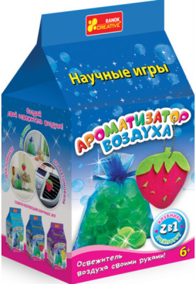 Ароматизатор воздуха.Клубника и Грейпфрут