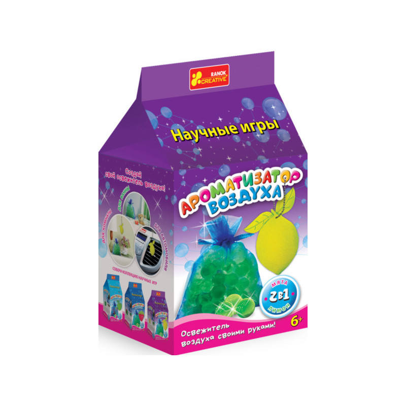 Air fragrance.Mint and Lemon
