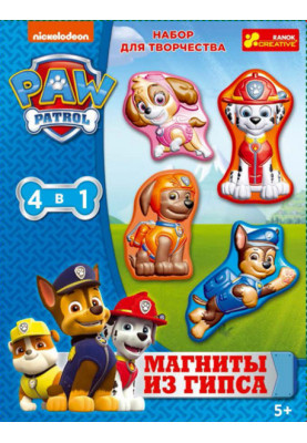Plaster magnets Puppies Paw Patrol