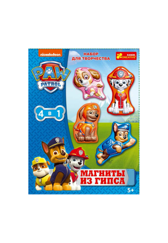 Plaster magnets Puppies Paw Patrol