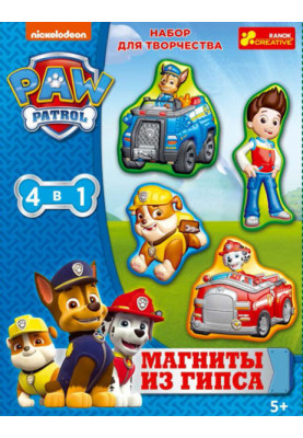 Plaster magnets Puppies and a boy Paw Patrol