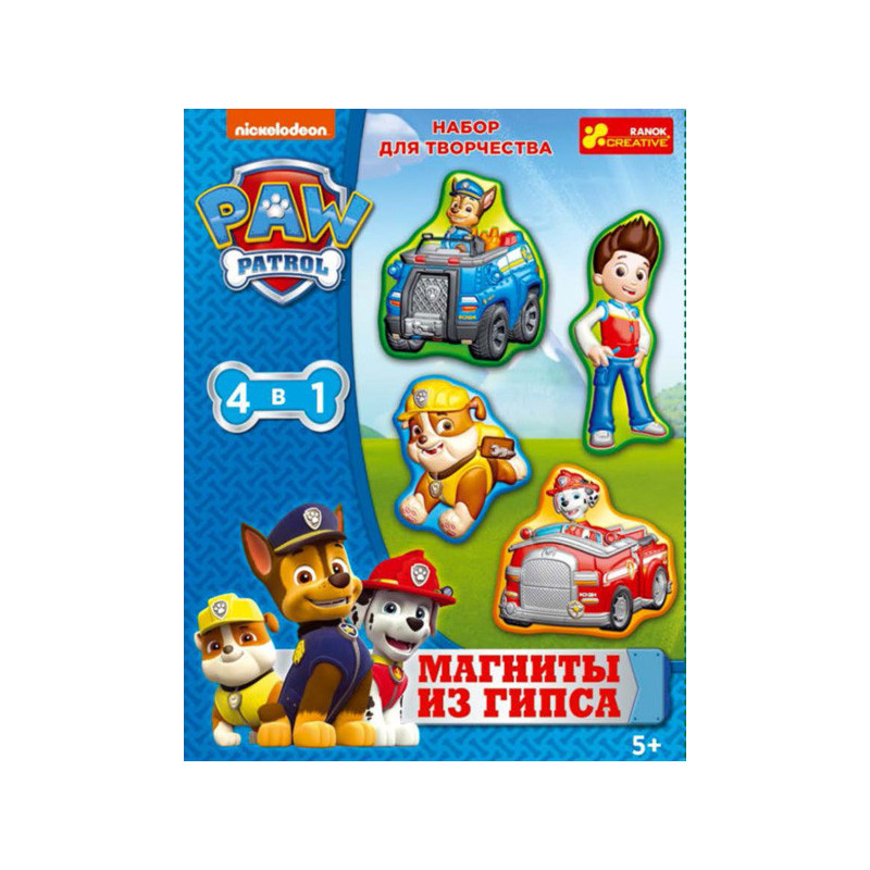 Plaster magnets Puppies and...