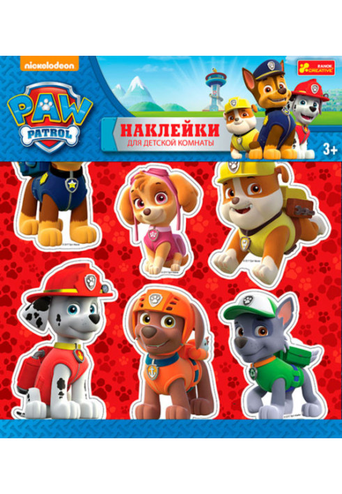 Interior stickers Paw Patrol