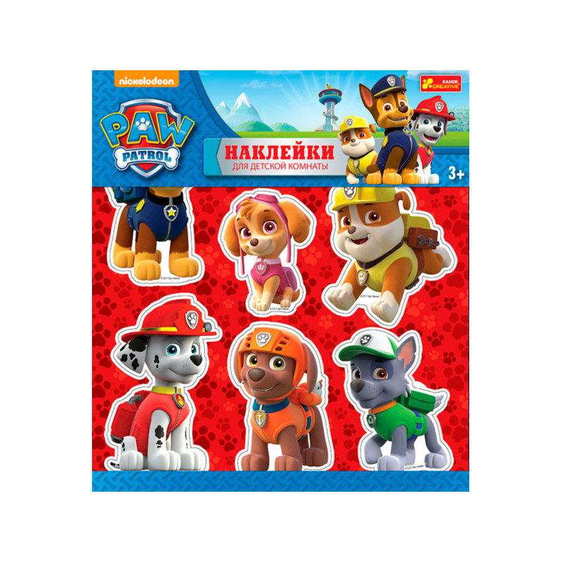 Interior stickers Paw Patrol