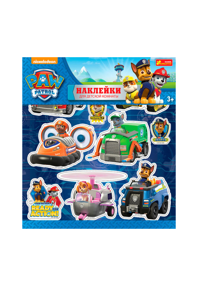 Interior stickers.Paw Patrol