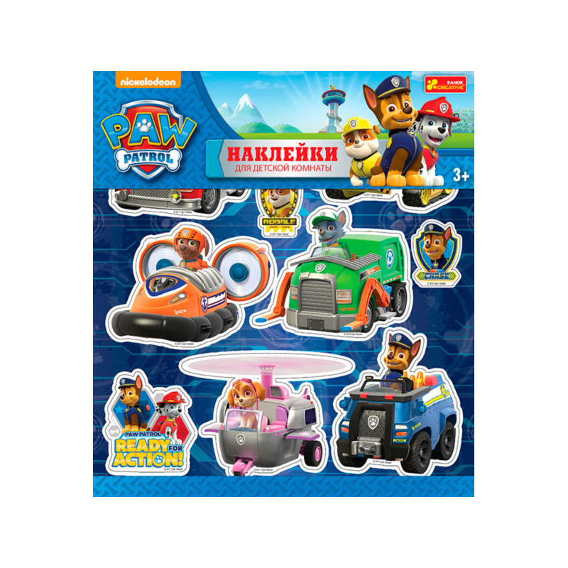 Interior stickers.Paw Patrol
