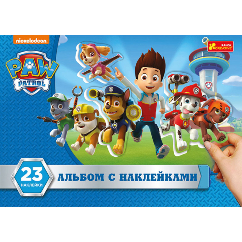 Album with stickers Paw Patrol