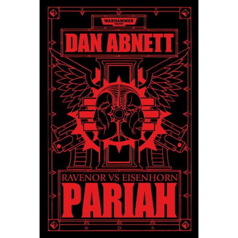 Pariah