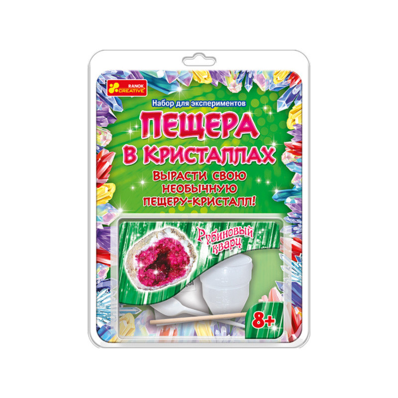 Пещера в кристаллах...