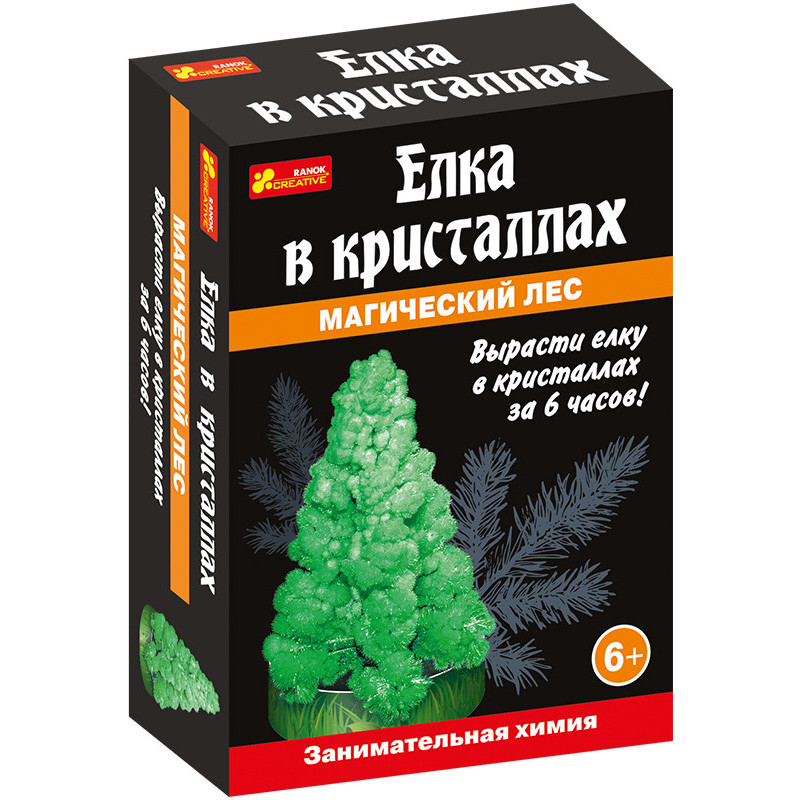 Сад пушистых кристаллов...