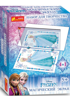 Magic screen.Frozen.Winter