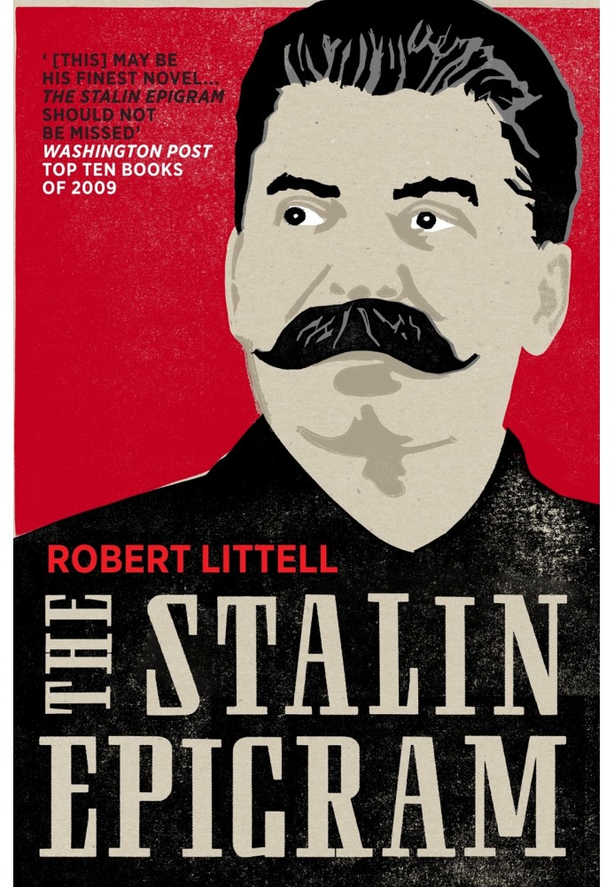 The Stalin Epigram