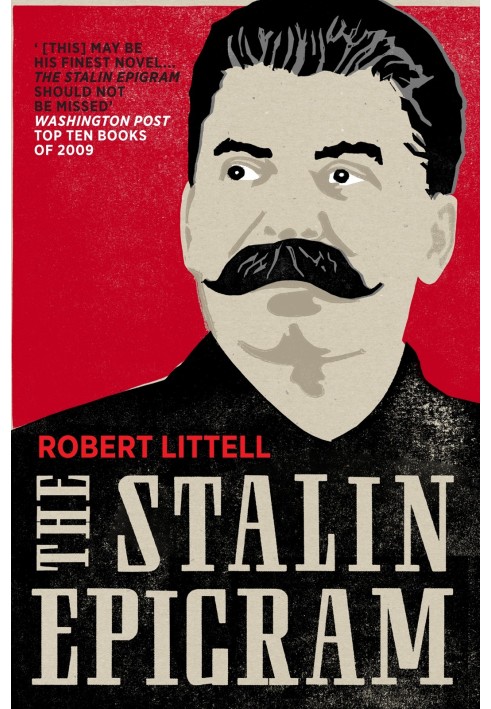 The Stalin Epigram