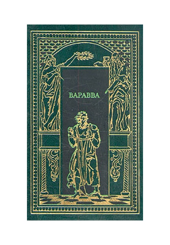 Barabbas. A Tale of the Times of Christ