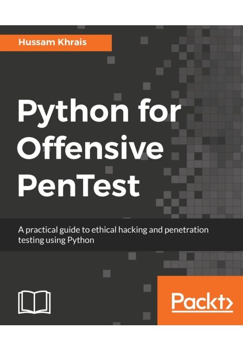 Python для Offensive PenTest