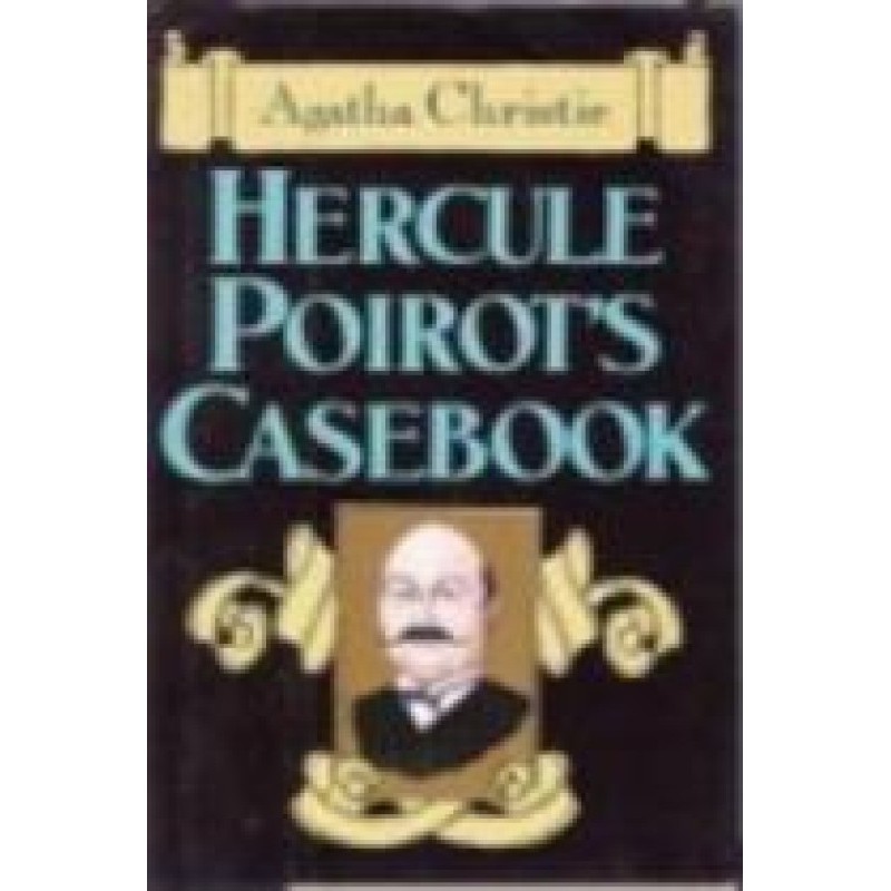 Книга справ Еркюля Пуаро