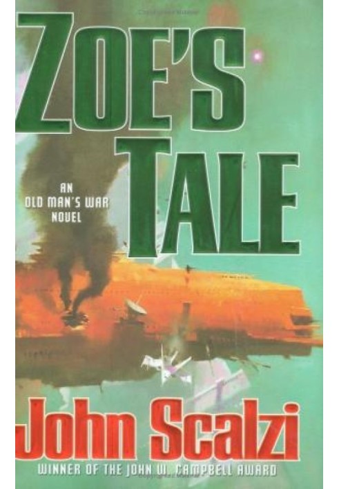 Zoe`s Tale