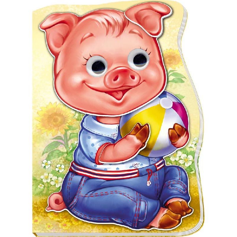 Piggy Piggy