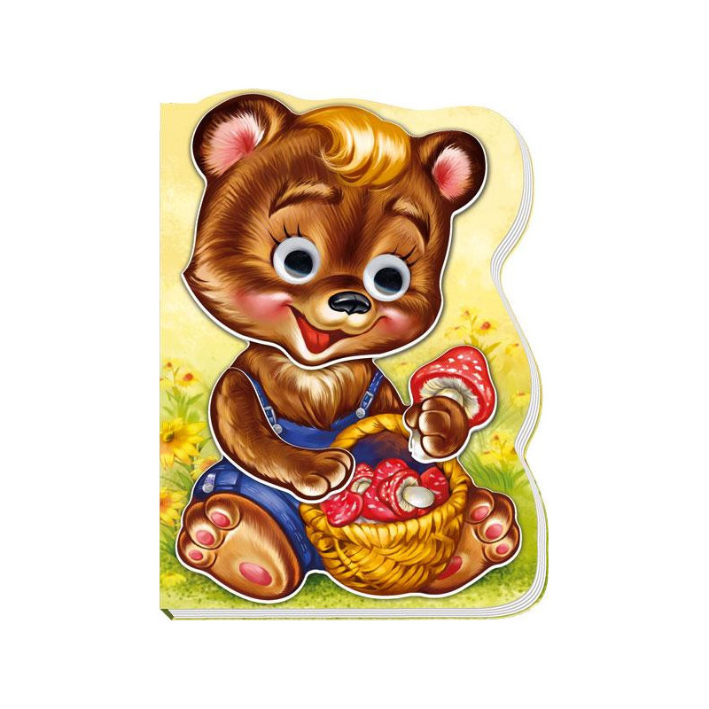 Teddy Bear Topa