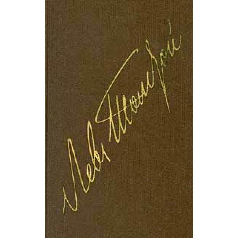 Volume 19. Selected letters...